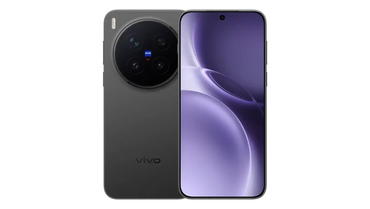 Vivo X300 5G ऑफर